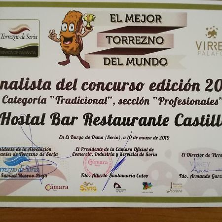 Hostal Castilla Seron de Najima Екстериор снимка